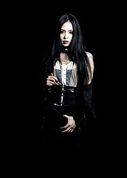 Aya Kamiki